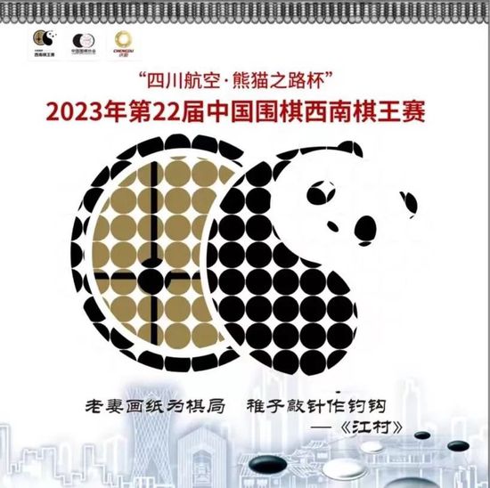 眼见这陈姐特意过来慰问，马岚便气喘吁吁的解释道：哎呀陈姐，今天也不知道怎么了，口干舌燥的厉害，感觉体力消耗也比以往大了不少。